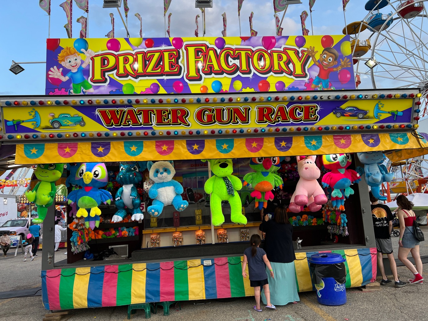 Water gun best sale race